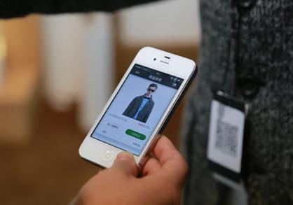 实体店如何做微信三级分销？微分销系统对实体店有什么好处？