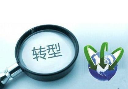 日化用品可以做三级分销吗？三级分销系统源码价格是多少？