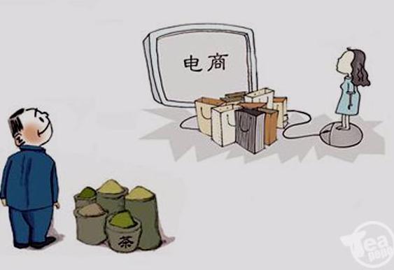 茶叶行业如何利用O2O分销系统转型？茶叶三级分销系统怎么做？