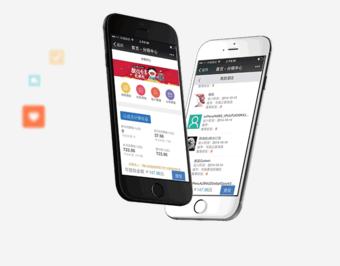 商家如何利用微信三级分销系统拓展分销渠道？三级分销营销推广方案