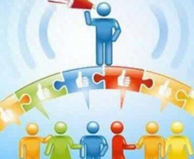 微信一级分销和微信二级分销有什么区别?微商二级分销模式分析 微信一级分销和微信二级分销有什么区别?微商二级分销模式分析