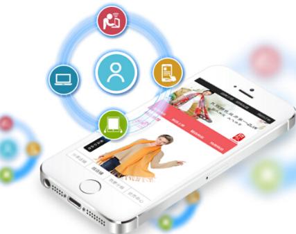 什么是微信拼团商城系统?微信三级分销商城拼团怎么玩?有什么优势? 什么是微信拼团商城系统?微信三级分销商城拼团怎么玩?有什么优势?