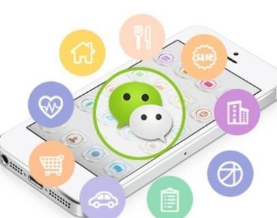 微信裂变分销系统是什么意思?揭秘微信三级分销系统裂变形式 微信裂变分销系统是什么意思?揭秘微信三级分销系统裂变形式