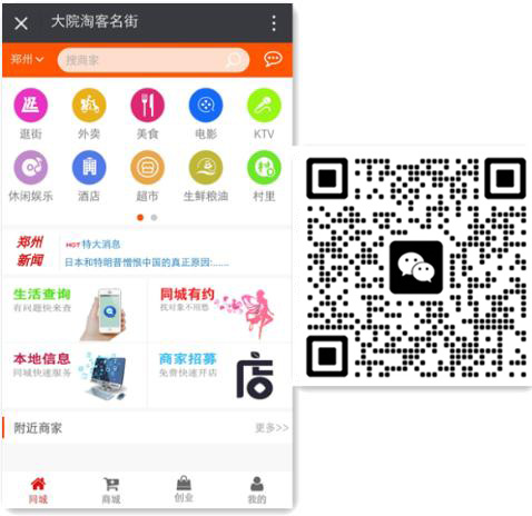 重庆做三级分销程序的公司有哪些?重庆三级分销系统哪家好? 重庆做三级分销程序的公司有哪些?重庆三级分销系统哪家好?