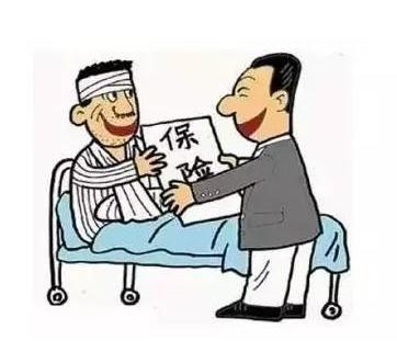 互联网保险三级分销平台哪家好？保险行业做微信三级分销系统有哪些优势？