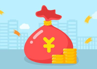 什么是金融保险分销系统?金融保险微信三级分销系统可实现哪些功能? 什么是金融保险分销系统?金融保险微信三级分销系统可实现哪些功能?