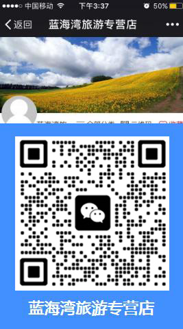 房地产三级分销系统APP开发定制，房地产微信三级分销系统迎来全民经纪人时代