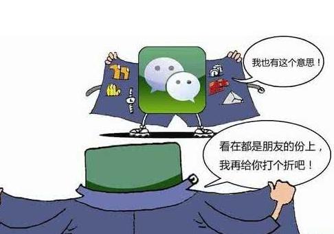 美容美体行业为什么要做O2O分销系统?美容美体三级分销平台的功能及优势 美容美体行业为什么要做O2O分销系统?美容美体三级分销平台的功能及优势