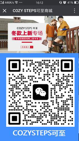 企业版分销系统有哪些功能及活动插件？企业单商家版分销系统源码下载