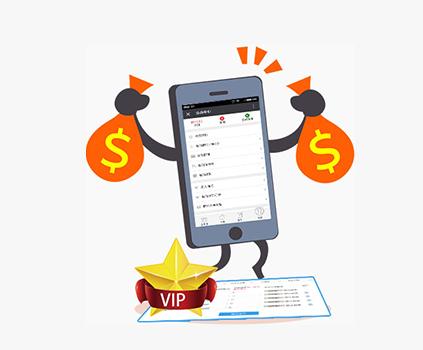 信用卡三级分销系统源码开发，信用卡微信三级分销系统源码多少钱？